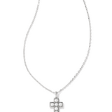 Kendra Scott: Rhodium Pearl Cross Pendant Necklace